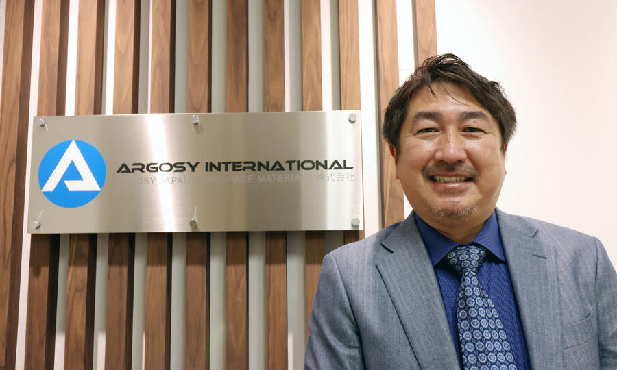 Hiro with Argosy Signage