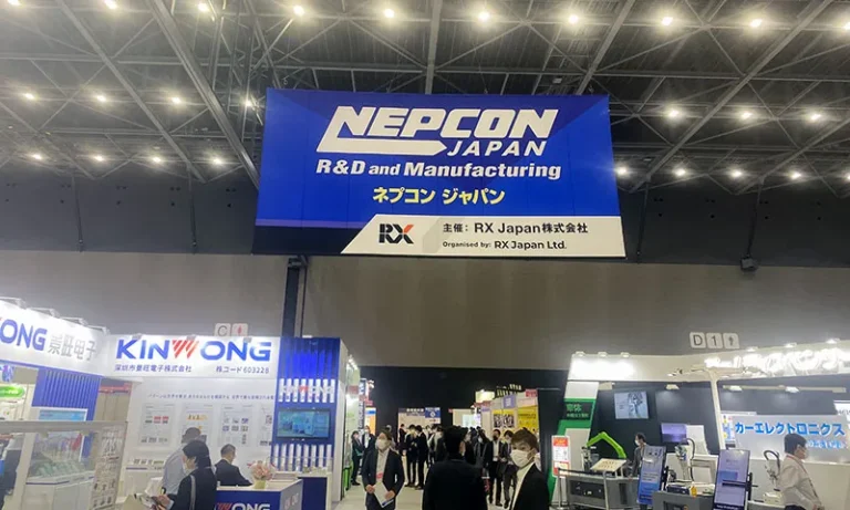 Nepcon Japan